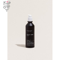 Mary&May Vitamine C + Bifida Lotion - Лосьон с витамином С и бифидобактериями, 120мл.  
