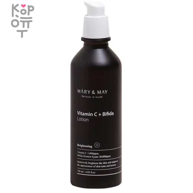 Mary&May Vitamine C + Bifida Lotion - Лосьон с витамином С и бифидобактериями, 120мл.  , купить с доставкой на дом фото 1 &mdash; Корейские товары для всей семьи(КорОпт)