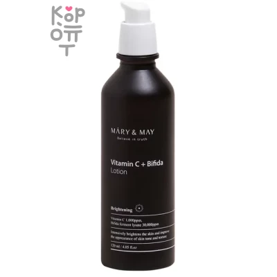 Mary&amp;May Vitamine C + Bifida Lotion - Лосьон с витамином С и бифидобактериями, 120мл.  