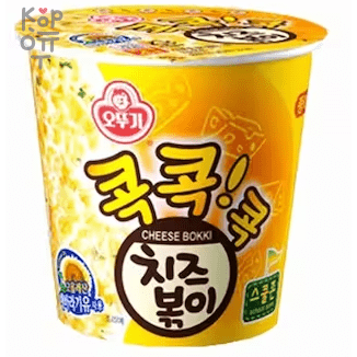 Ottogi Cheese Bokki  - Лапша (спагетти) со вкусом сыра 55гр. — Корейские товары для всей семьи(КорОпт)