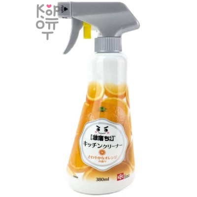 Lec Kitchen Cleaner Foam Spray - Пенящийся спрей для кухни с ароматом апельсина 380мл.