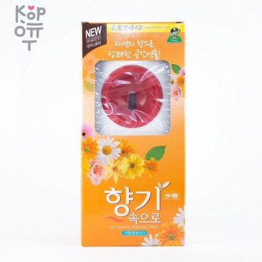 Sandokkaebi Automatic Perfume Spray - Автоматический сенсорный диспенсер для освежителя воздуха 300мл.  — Корейские товары для всей семьи(КорОпт)