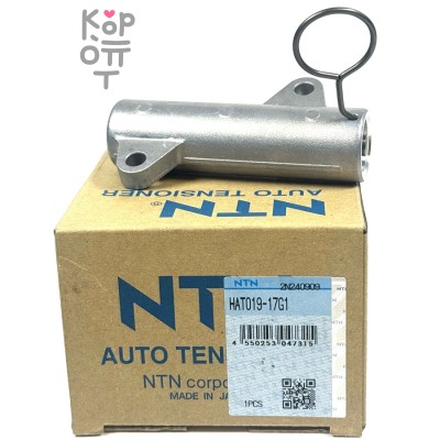 Гидронатяжитель 13540-17010 / 13540-17011 HAT019-17G1 / GT36941 1HZ / 1HDFT NTN