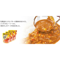 Hachi Thick rich cheese curry medium spicy - Соус Карри с густым насыщенным вкусом сыра, средне острый, 200гр.