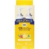 ST Shupatto Shoushuu plug - Освежитель воздуха автоматический 39мл*2шт. (запасной блок) , купить с доставкой на дом фото 2 — Корейские товары для всей семьи(КорОпт)