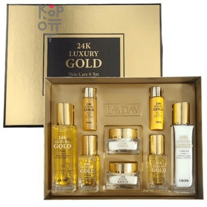 LAYDAY 24k Gold Luxury Skin Care 6-piece Set - Набор уходовой косметики антивозрастной из 24-каратного Золота.