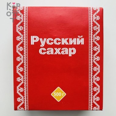 Русский - Сахар рафинад 500гр. &mdash; Корейские товары для всей семьи(КорОпт)