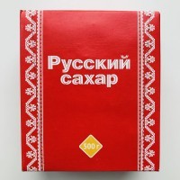 Русский - Сахар рафинад 500 г
