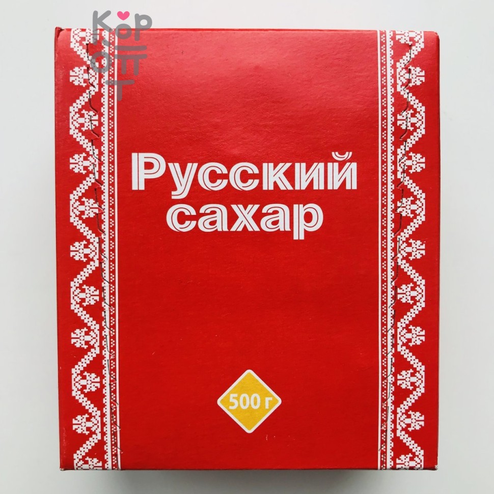 Русский - Сахар рафинад 500гр.