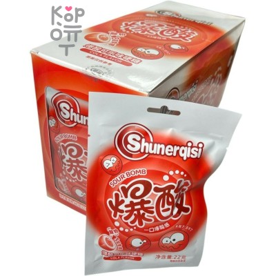Кислая леденцовая карамель Shuner Candy - Жутко кислые конфеты со вкусом Колы