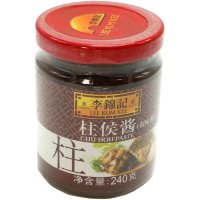 LKK - Kum Chun Hoisin Sauce - Соус-приправа Хойсин(сладкий) 240гр.