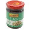 LKK - Kum Chun Hoisin Sauce - Соус-приправа Хойсин(сладкий) 240гр., купить с доставкой на дом фото 4 &mdash; Корейские товары для всей семьи(КорОпт)