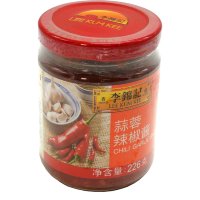 LKK - Kum Chun Hoisin Sauce - Соус-приправа Хойсин(сладкий) 240гр.