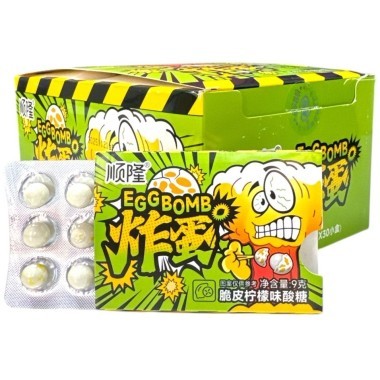 Кислые конфеты "Яичная Бомба" со вкусом Лимона &mdash; Корейские товары для всей семьи(КорОпт)