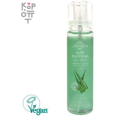 Grace Day Aloe Soothing Gel Mist - Гель-мист успокаивающий для лица с экстрактом алоэ 120 мл