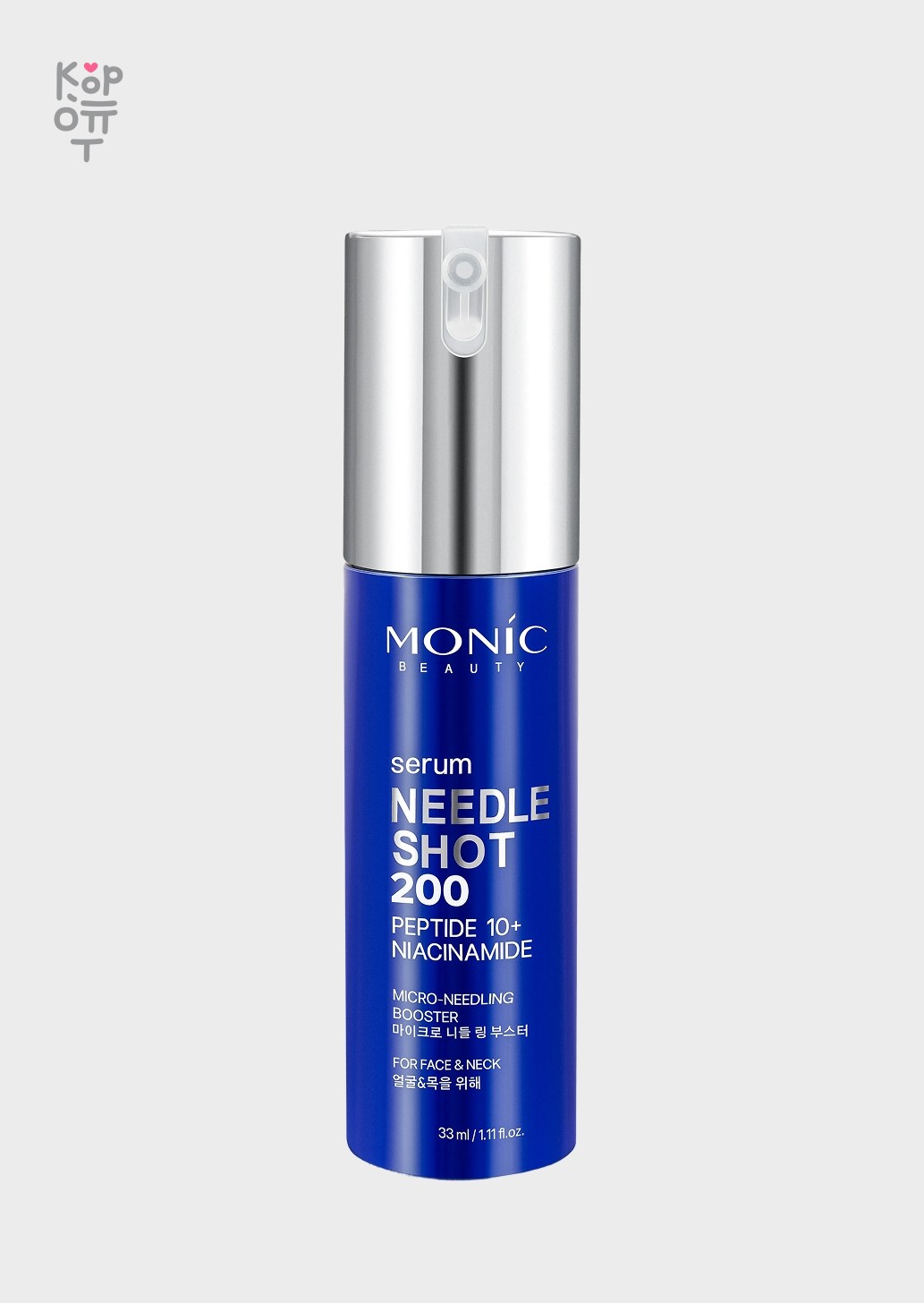 MONIC BEAUTY Needle Shot 200 — сыворотка для лица с микроиглами и комплексом десяти пептидов, 33 мл