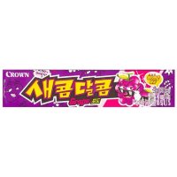 Crown My Chew Grape - Жевательные конфеты со вкусом Винограда