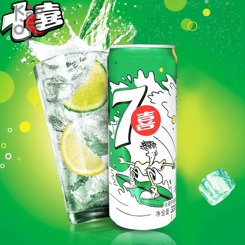 COFCO Pepsi 7UP - Напиток безалкогольный газированный Пепси Севен АП по ...
