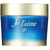 KOSE COSMEPORT Je l'aime iP Thalasso Repair Hair Mask - Концентрированная маска Максимальное увлажнение 200гр., купить с доставкой на дом фото 1 &mdash; Корейские товары для всей семьи(КорОпт)