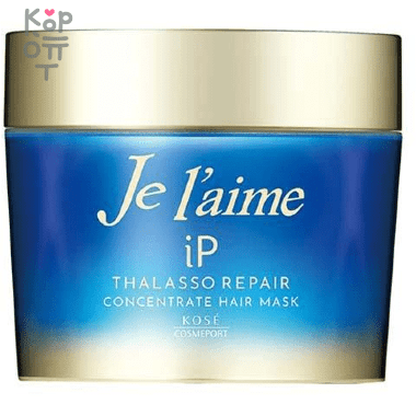 KOSE COSMEPORT Je l'aime iP Thalasso Repair Hair Mask - Концентрированная маска Максимальное увлажнение 200гр. &mdash; Корейские товары для всей семьи(КорОпт)