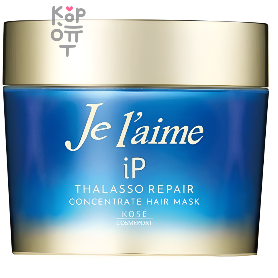 KOSE COSMEPORT Je l'aime iP Thalasso Repair Hair Mask - Концентрированная маска Максимальное увлажнение 200гр.