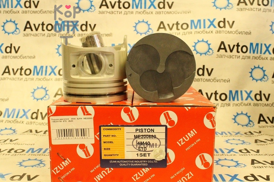 Поршни двигателя 4M40 ALFIN ME200680 / ME201780 STD (к-т 4шт) IZUMI RED