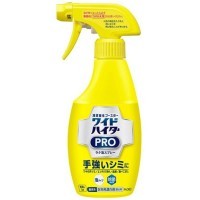 KAO Wide Haiter Clear Hero - Жидкий Пенный отбеливатель на кислородной основе, безопасный для цветных вещей, 300мл.