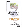 Kaneyo "Wood Vinegar" - Косметическое туалетное мыло для лица и тела с древесным уксусом 110гр. х 3шт. фото 1 &mdash; Корейские товары для всей семьи(КорОпт)