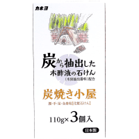 Kaneyo "Wood Vinegar" - Косметическое туалетное мыло для лица и тела с древесным уксусом 110гр., Коробка 3шт.