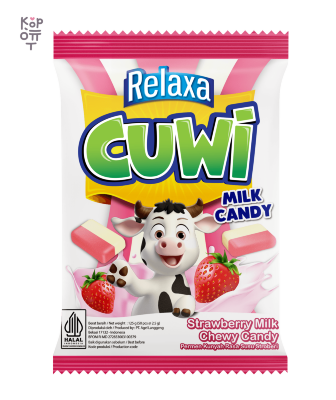 Relaxa — Cuwi Milk Strawberry — Жевательные молочные конфеты Relaxa со вкусом клубники, 125 г — коробка 20 шт
