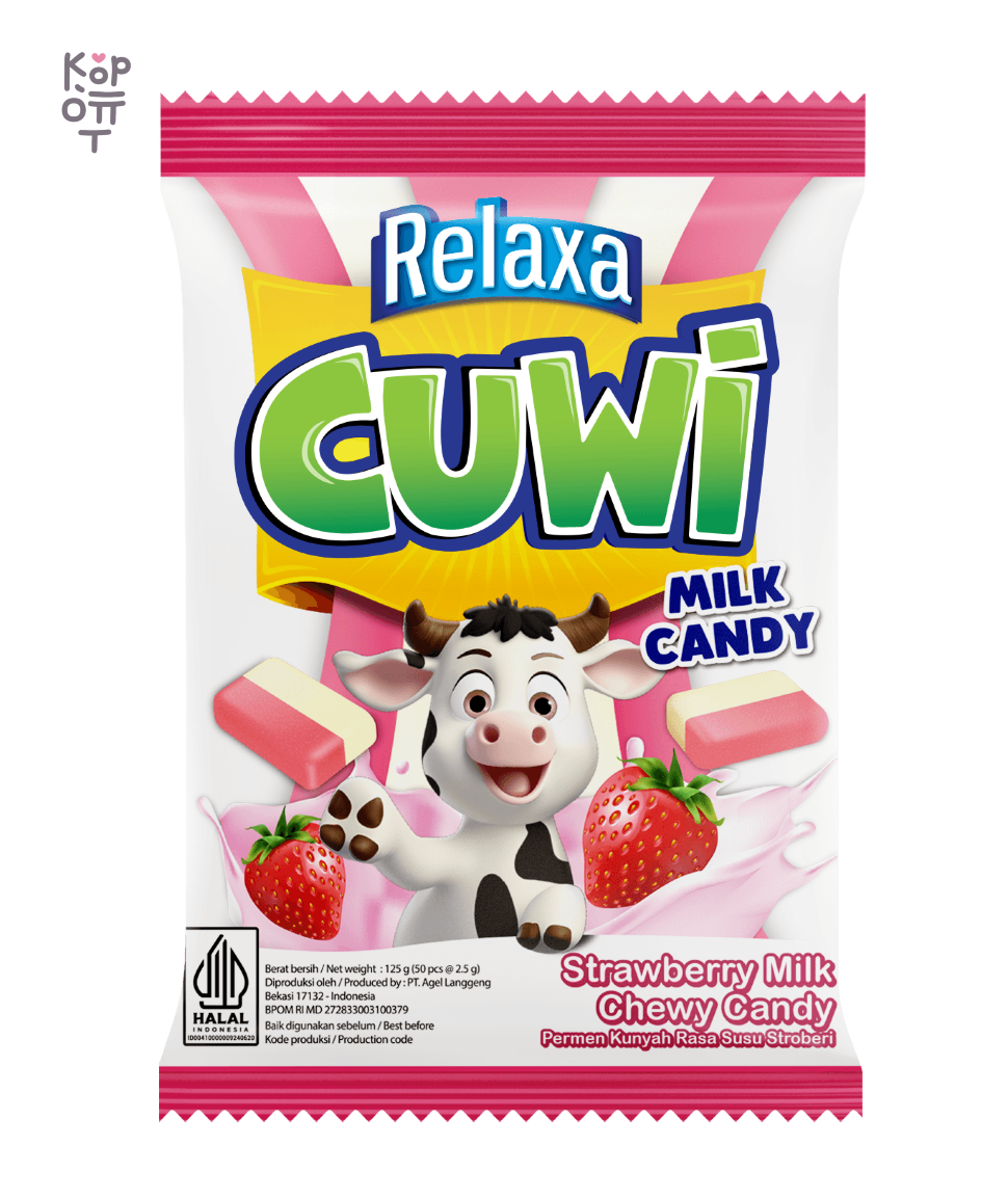 Relaxa — Cuwi Milk Strawberry — Жевательные молочные конфеты Relaxa со вкусом клубники, 125 г — коробка 20 шт