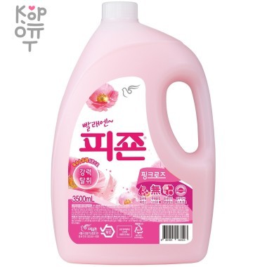 PIGEON Fabric Softener - Кондиционер для белья с ароматом «Розовый сад». — Корейские товары для всей семьи(КорОпт)