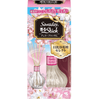 KOBAYASHI Sawaday Fragrant Stick - Освежитель воздуха для дома (с палочками) 70мл.