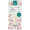 KOBAYASHI Sawaday Fragrant Stick - Освежитель воздуха для дома (с палочками) 70мл., купить с доставкой на дом фото 25 — Корейские товары для всей семьи(КорОпт)