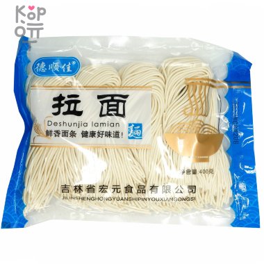 Яичная лапша Deshunjia Lamian, круглая, тонкая, 400гр. — Корейские товары для всей семьи(КорОпт)