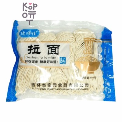 Яичная лапша Deshunjia Lamian, круглая, тонкая, 400гр.