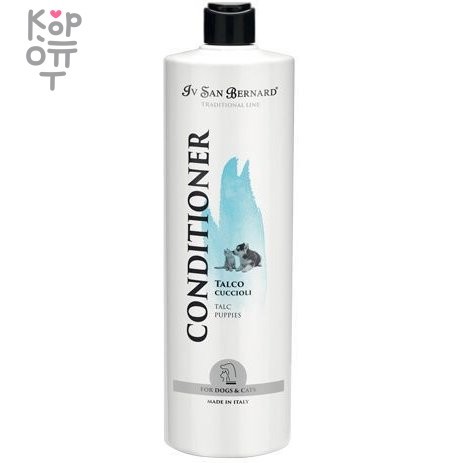 ISB Traditional Line Talc Кондиционер для щенков и котят 1 л, купить с доставкой на дом фото 1 &mdash; Корейские товары для всей семьи(КорОпт)