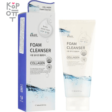 EKEL Foam Cleansing - Очищающая пенка для умывания лица 180мл. — Корейские товары для всей семьи(КорОпт)