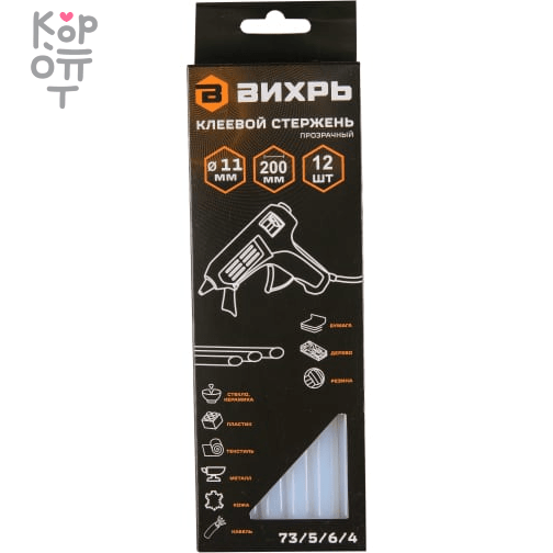 Клеевой стержень 11х200мм., 12шт. Вихрь, купить с доставкой на дом фото 1 &mdash; Корейские товары для всей семьи(КорОпт)