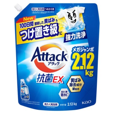 KAO Жидкое средство для стирки "Attack Antibacterial EX" (концентрат тройного действия) 2120 г, сменная упаковка с крышкой