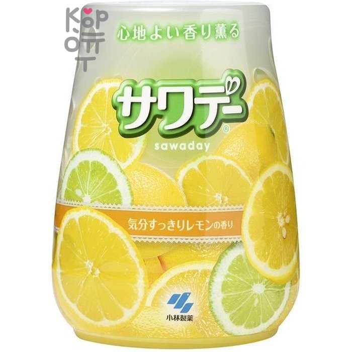 Освежитель воздуха для туалета «Lemon»/«Sawaday–аромат лемонграсса», 140гр.