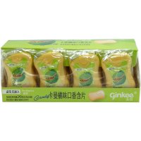 Освежающая карамель Холодок Ginkee Prebiotics с пребиотиками и фруктовым вкусом Яблока