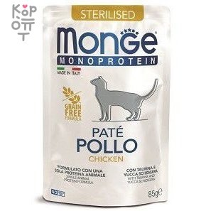 Monge Cat Monoprotein Pouch паучи для стерилизованных кошек курица 85г, купить с доставкой на дом фото 1 &mdash; Корейские товары для всей семьи(КорОпт)