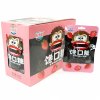 Кислая освежающая карамель Emooz Sour Candy - Жадный до конфет со вкусом ледяной Черники, купить с доставкой на дом фото 2 &mdash; Корейские товары для всей семьи(КорОпт)