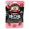 Кислая освежающая карамель Emooz Sour Candy - Жадный до конфет со вкусом ледяной Черники, купить с доставкой на дом фото 3 &mdash; Корейские товары для всей семьи(КорОпт)