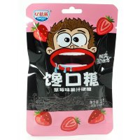 Кислая освежающая карамель Emooz Sour Candy - Жадный до конфет со вкусом ледяной Черники
