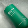 Farm Stay Cica Farm Calming Body Wash - Успокаивающий гель для душа с Центеллой 500мл. фото 2 &mdash; Корейские товары для всей семьи(КорОпт)