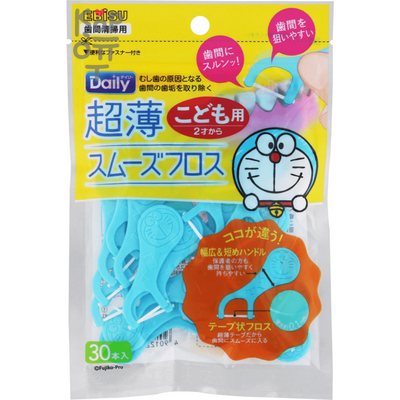 EBISU Everyday Kid's Dental Floss - Детский флоссер с ЛЕНТОЧНОЙ зубной нитью на плоской ручке (с 2 лет) 30шт. 