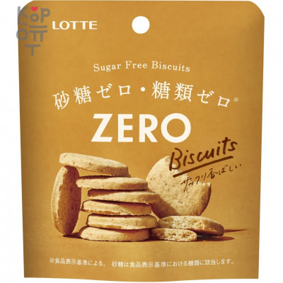 Lotte Zero Sugar Free Biscuit - Бисквит диетический, без сахара, 26гр.