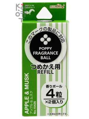 AB DIAX POPPY BALL REFILL Apple&amp;Musk 15426 / Меловой ароматизатор воздуха для автомобиля - сменный блок "шарик" (1,5г, 1,5гр.